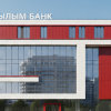 Президенттин Иш башкармалыгы «Кылым Банктын» 100% акциясына ээ болду