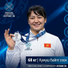 Мээрим Жуманазарова дүйнө чемпионатында күмүш медалга ээ болду