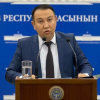 Кутман Мамыров Жеке маалыматтарды коргоо боюнча мамлекеттик агенттиктин директору болуп дайындалды