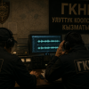 УКМК уюлдук операторлордун маалымат базаларына кирүү укугун алууну каалайт