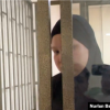 Эмилбек Узакбаевдин кызы Мээрим Узакбаева камакта калтырылды