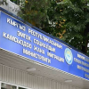 Россиядагы Өкүлчүлүк 2,2 млн рубль камсыздандыруу төлөмүн алууга көмөк көрсөттү