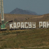 Кара-Суу районунда жер кыртышын бузгандар айыпка жыгылды