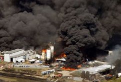 На химическом заводе в Узбекистане произошел взрыв