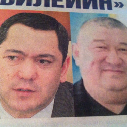 Бабановду каржылаган Кайсар