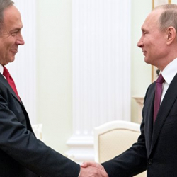 Путин подарил Нетаньяху 500-летнюю книгу