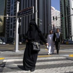 Власти ОАЭ сняли обвинения с молодой пары за внебрачный секс