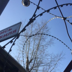 Помилованная Оксана Севастиди вышла на свободу