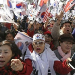 Нового президента Южной Кореи досрочно изберут 9 мая