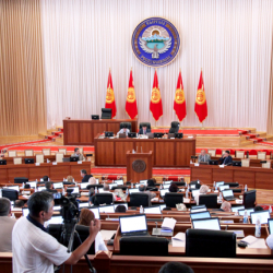 Тескей Ала-Тоо кыркасындагы чокуга “Апрель революциясынын баатырлары” ысымы ыйгарылууда, Чоку го чоку, берген антыңарды аткаргыла....