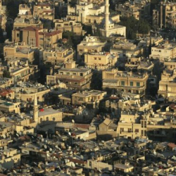 Во дворце правосудия в Дамаске произошел взрыв: десятки погибших