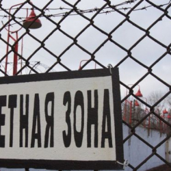 Россия передала Украине 12 заключенных из Крыма