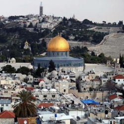 Израиль палестиналыктардын Иерусалим менен болгон байланышын кабыл алды