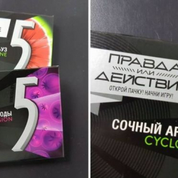 Wrigley изымает из продажи в России скандальную жвачку Five