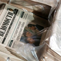 Главным редактором "Ведомостей" назначен выходец с Первого канала