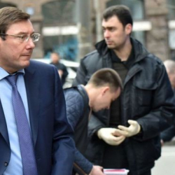 Прокуратура Украины назвала версии убийства Вороненкова