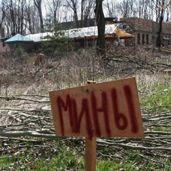 Житель Луганска подорвался во время рыбалки у линии соприкосновения