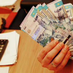 Нацбанк Казахстана будет развивать небанковское исламское финансирование