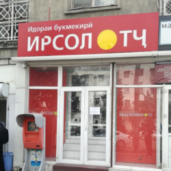 Дүйшөмбүдө ондогон көңүл ачуучу жайлар жабылды