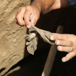 В иракском Синджаре найдено массовое захоронение курдов-езидов