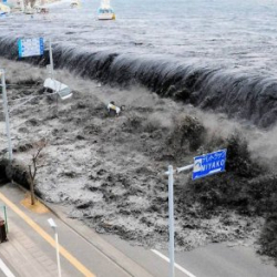 Ученые назвали место, где произойдет "землетрясение века" 