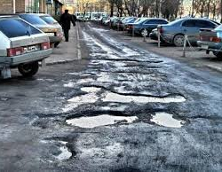  Турусбеков көчөсү жабылды