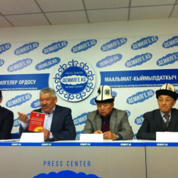 17-май күнү Кыргызстандын баардык облустарында курултай өтөт