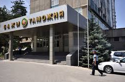 Баягы эле бажы кызматы..