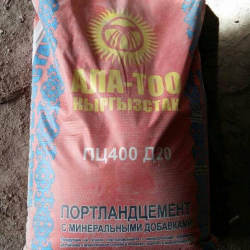 Биздин желек казактардын кабына капталып…