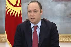 Сына бывшего президента Киргизии приговорили к третьему пожизненному сроку