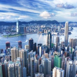 Самый дорогой участок земли в мире продан в Гонконге 