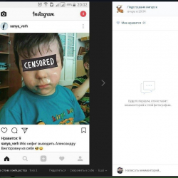 В Ангарске воспитатель детского сада заклеила рот ребёнку (ФОТО)