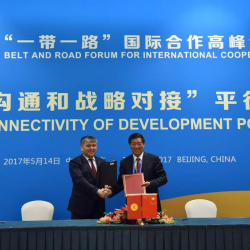 Министр Арзыбек Кожошев в рамках Международного форума «Один пояс, один путь» в г. Пекине подписал два документа...