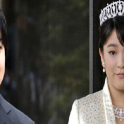 Япониянын принцессасы тактыдан баш тартты