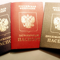 Кыргызстанда 1100 адамга дипломатиялык паспорт берилген