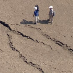 Японияда чоң жаракалар көрүндү