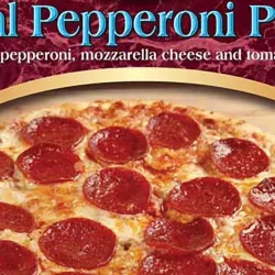 В США мусульманин просит $100 млн за проданную ему пиццу со свининой