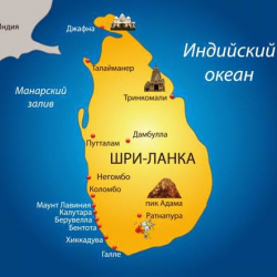 Шри-Ланкада жер көчкү жүрүп, 151 киши каза болду