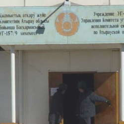 Атырау шаарындагы түрмөлөрдө орозо кармоого тыюу салынды