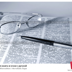 Каныбек Иманалиевдин “Улуулукка таазим” аттуу китеби жарык көрдү