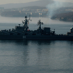 Отряд кораблей Тихоокеанского флота покинул Гонконг