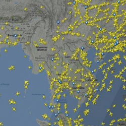 Мьянмада дайынсыз жоголгон учактын кыйрандысы табылды