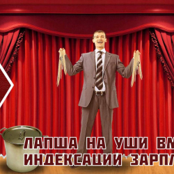 Президенттикке талапкерлер аз күндө кайрадан элге “лапшаларды” иле баштайт