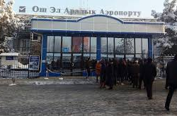 Ош Эл аралык аэропорту ишин белгисиз мөөнөткө токтотту