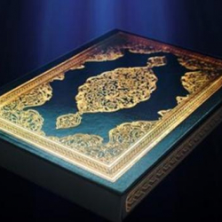 Түркия дүйнө жүзүнө 1 миллионго жакын Куран китебин белек кылды