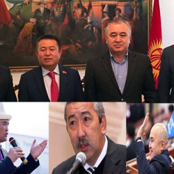 «Кыздын бараар жери – күйөө» болсо, фракция жетекчисинин бараар жери каяк?