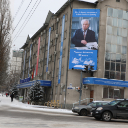  «Ала-Тоодон ааламга  үн салган Айтматов» көргөзмөсү ачылды