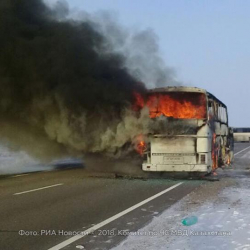 52 адамдын өмүрүн алган кырсыктын сүрөтү