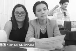 Аида Салянованын адвокаты Чынара Жакупбекованын билдирүүсү