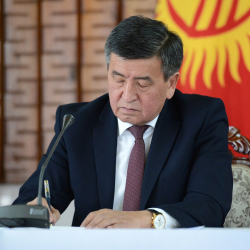 Кылмыш-жаза кодексине өзгөртүүлөр киргизилди!